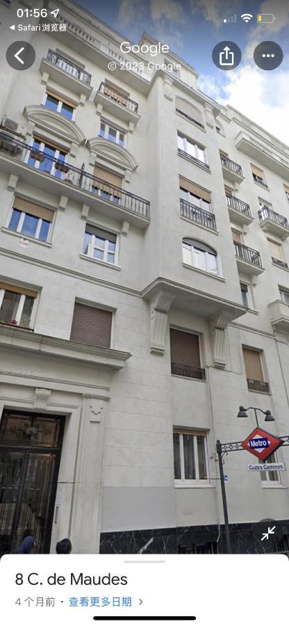 Fantastico Apartamento Estudio Centro Apartment Madrid Bagian luar foto