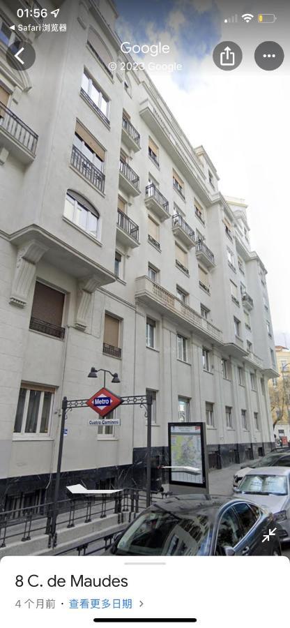 Fantastico Apartamento Estudio Centro Apartment Madrid Bagian luar foto